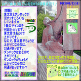 fc20f918.gif