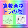 fc8f9a9f.gif