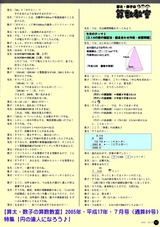 fcc272ae.jpg