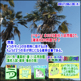 fcdd1037.gif
