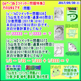 fdf91ca8.gif