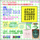 fe6938cc.gif