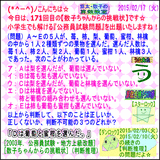 ffc8d1ff.gif