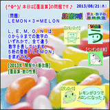 ffcbe004.gif