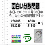 ffff539f.gif