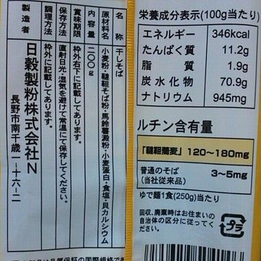CA9J2RLQ���ގ����ݎ��ʎ�-