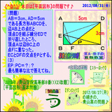 00e6a244.gif