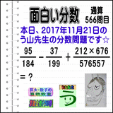 00fc03e7.gif