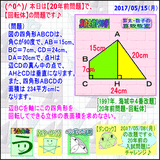 01abdd99.gif