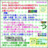 01c39dae.gif