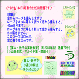 01d46d86.gif