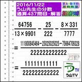 01db2971.gif