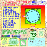 02045eb1.gif