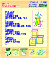 02b4b9ba.gif