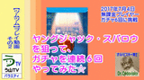 04cb4b2b.gif