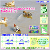 0561c44c.gif