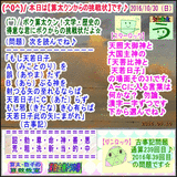 063b1ca6.gif