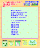 06b2bcd1.gif