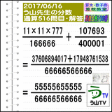 0a20ccc8.gif