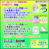 0ab4121e.gif