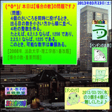 0afaa1b5.gif