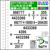 0cb34c9e.gif