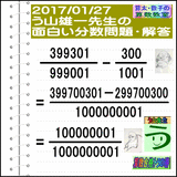 0ce726e1.gif