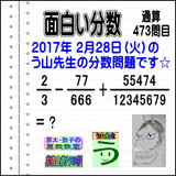 0f0c2571.gif