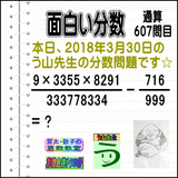 0fa2365d.gif