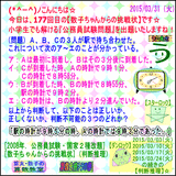 0fe6856e.gif