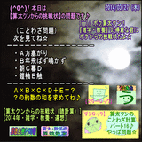 10b6cef2.gif