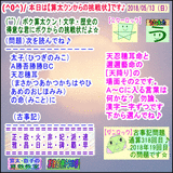 10eb206b.gif