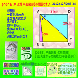 127dfa3e.gif