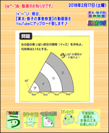 12a8675d.gif