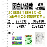 13b17d35.gif