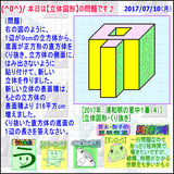 144174b3.gif