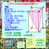 14aa13e3.gif