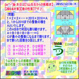 14f5acc7.gif