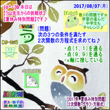 1671b75c.gif