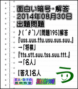 179c7e0c.gif