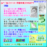 18c48158.gif
