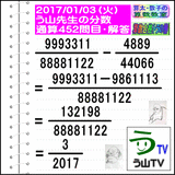 19f7eb2b.gif