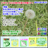 1acc26ba.gif