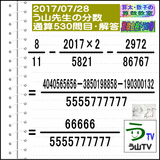 1c87a3a3.gif