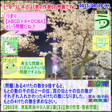 1d3a2c89.gif