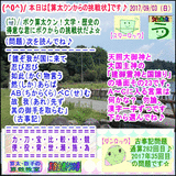 1d9500b0.gif