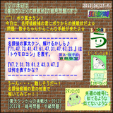 1e32f28c.gif
