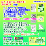 1ef90767.gif