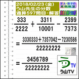 20ea51c1.gif