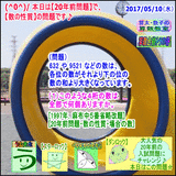 21c87923.gif